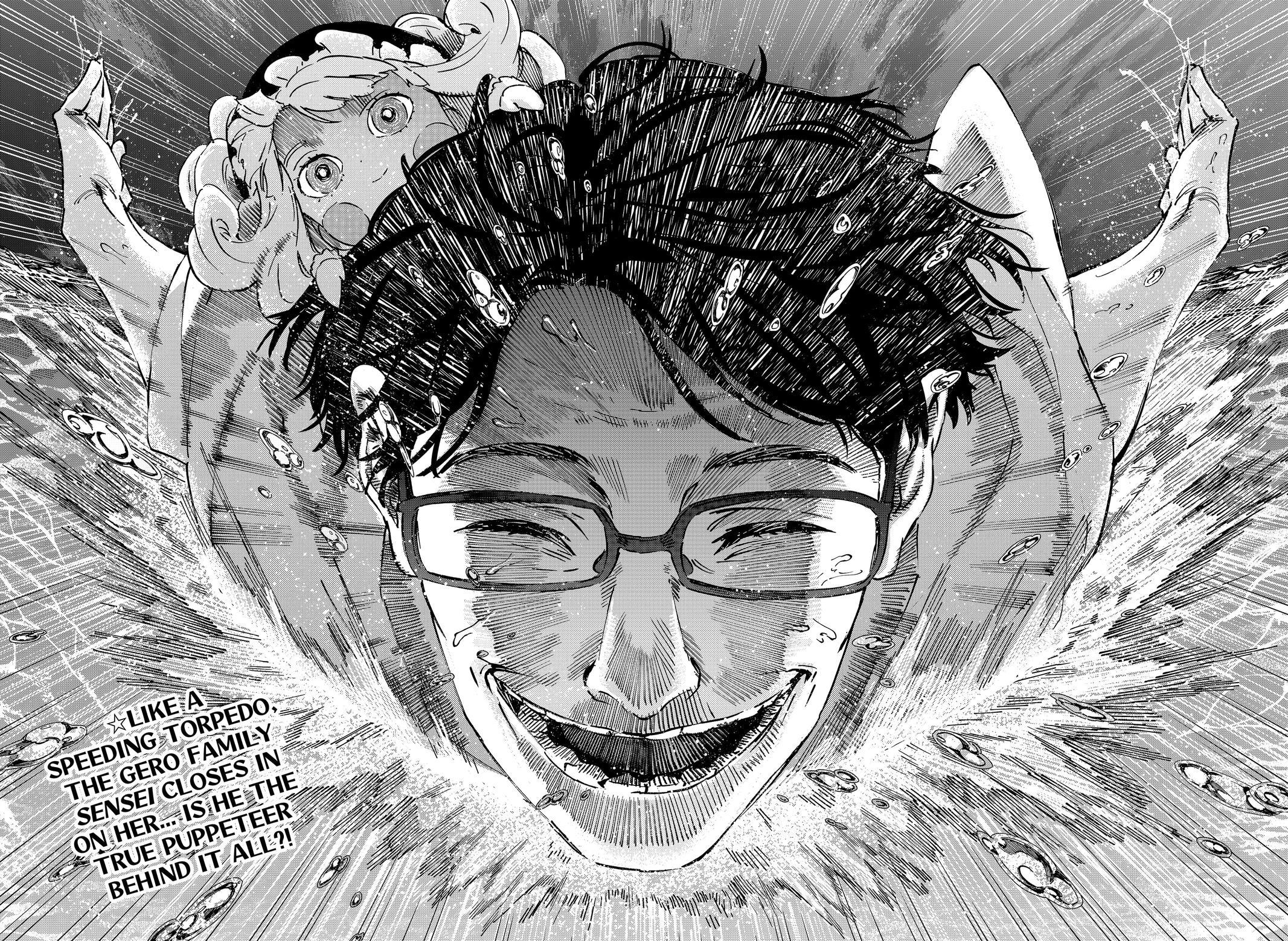 MARRIAGETOXIN chapter 110 page 19