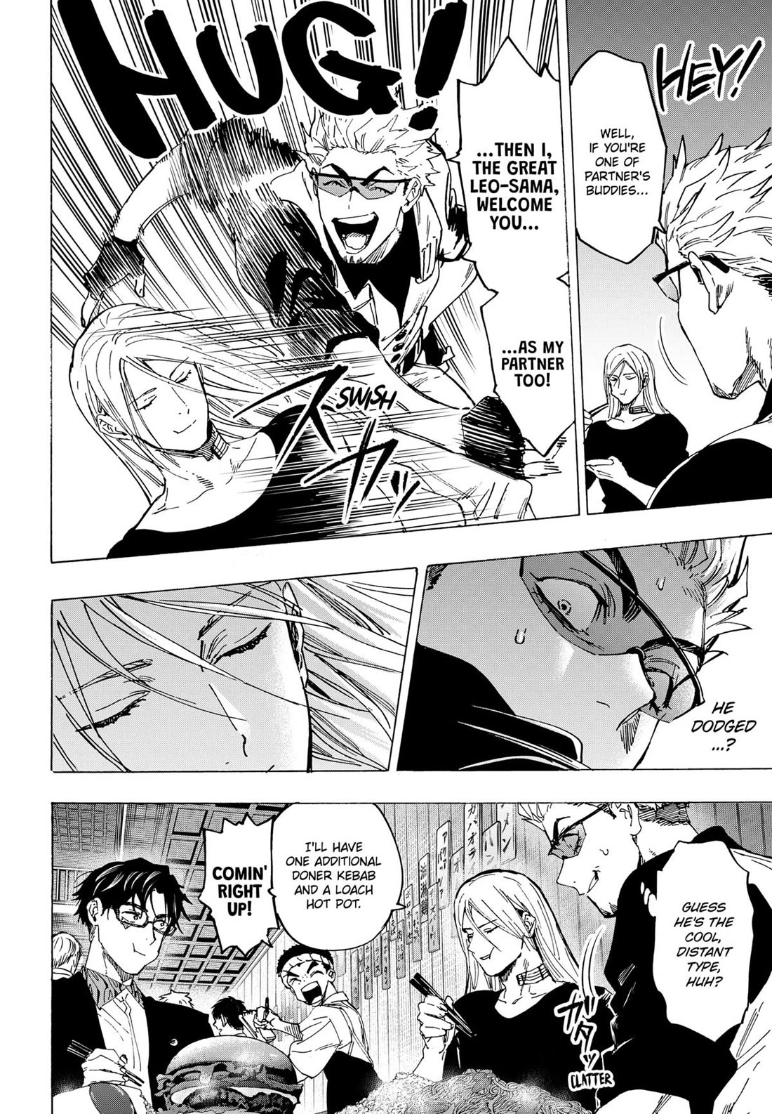 MARRIAGETOXIN chapter 111 page 12