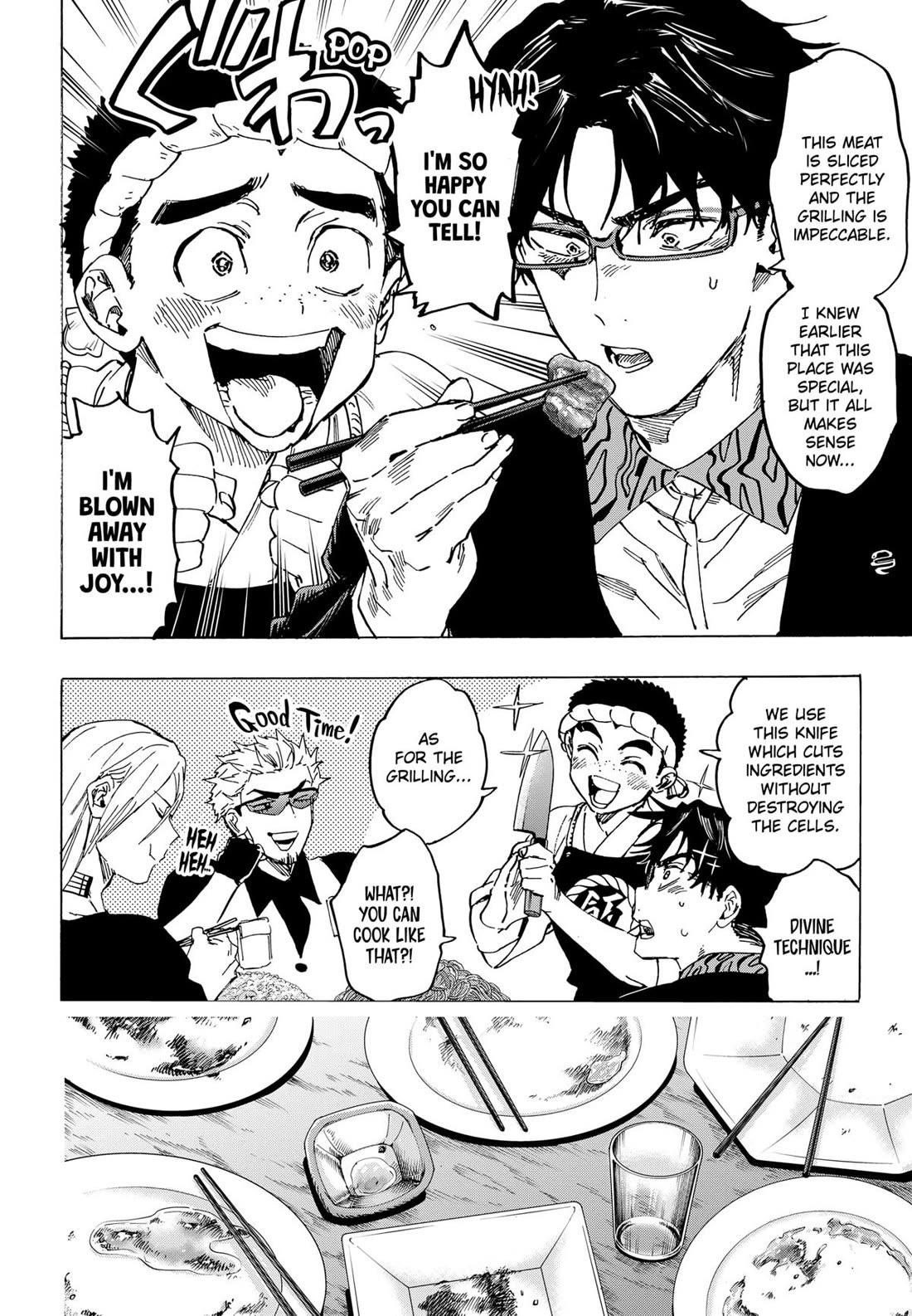 MARRIAGETOXIN chapter 111 page 14