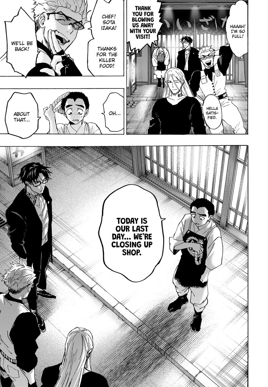 MARRIAGETOXIN chapter 111 page 15