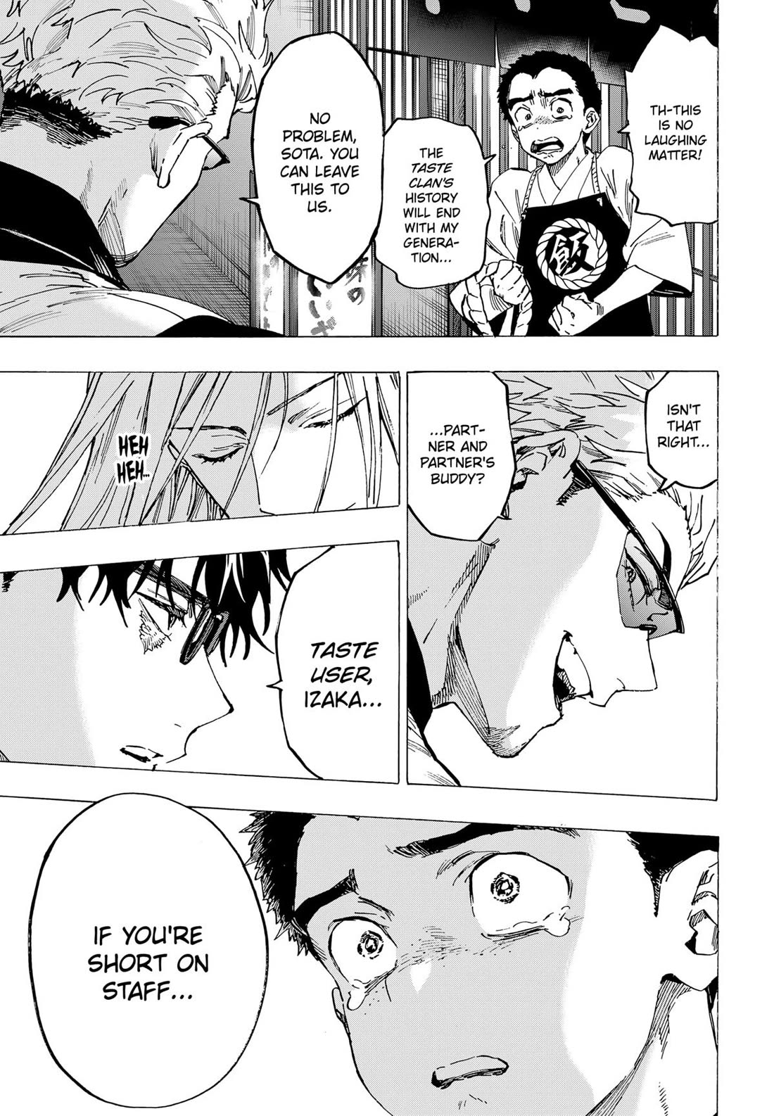 MARRIAGETOXIN chapter 111 page 19