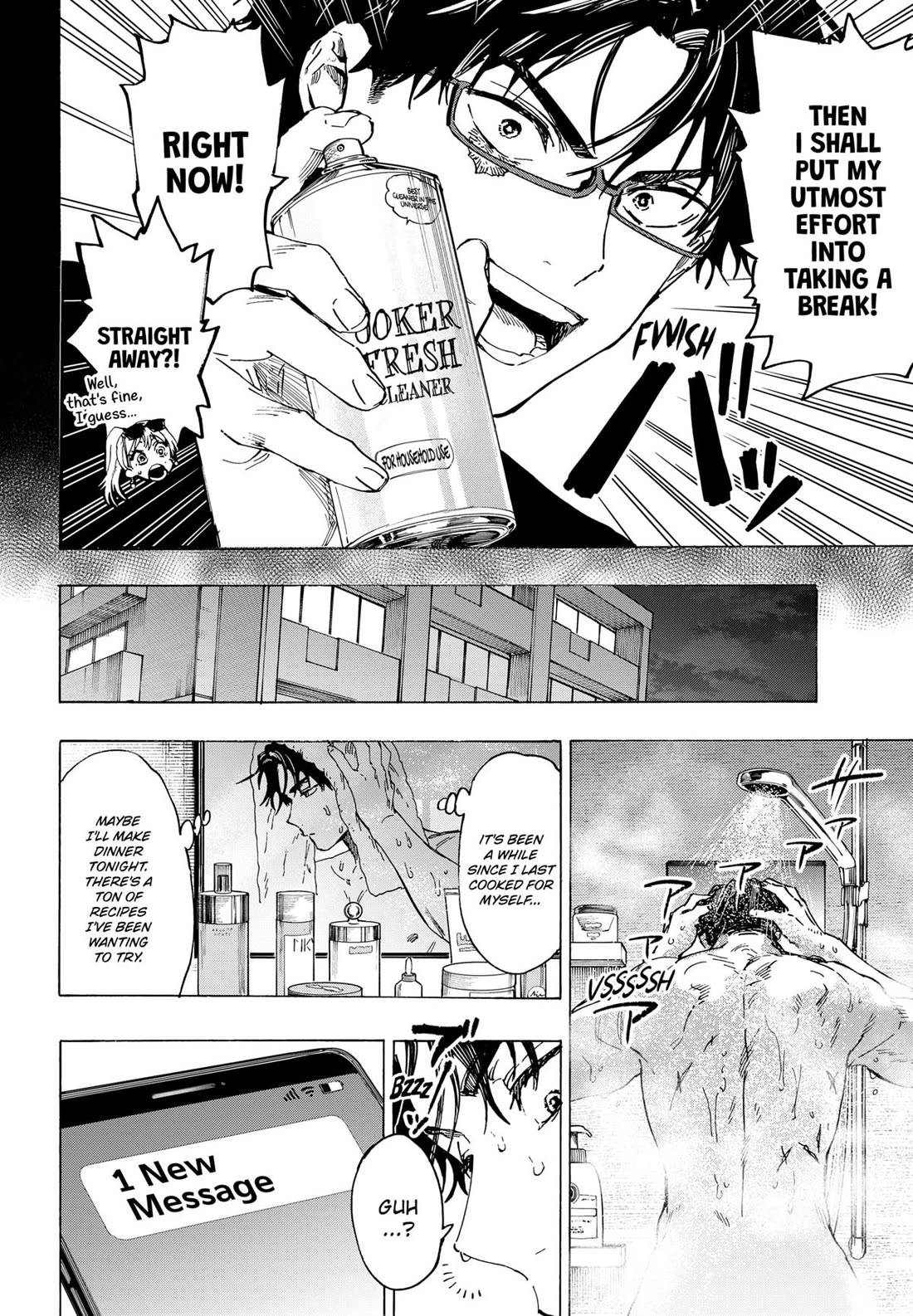 MARRIAGETOXIN chapter 111 page 4