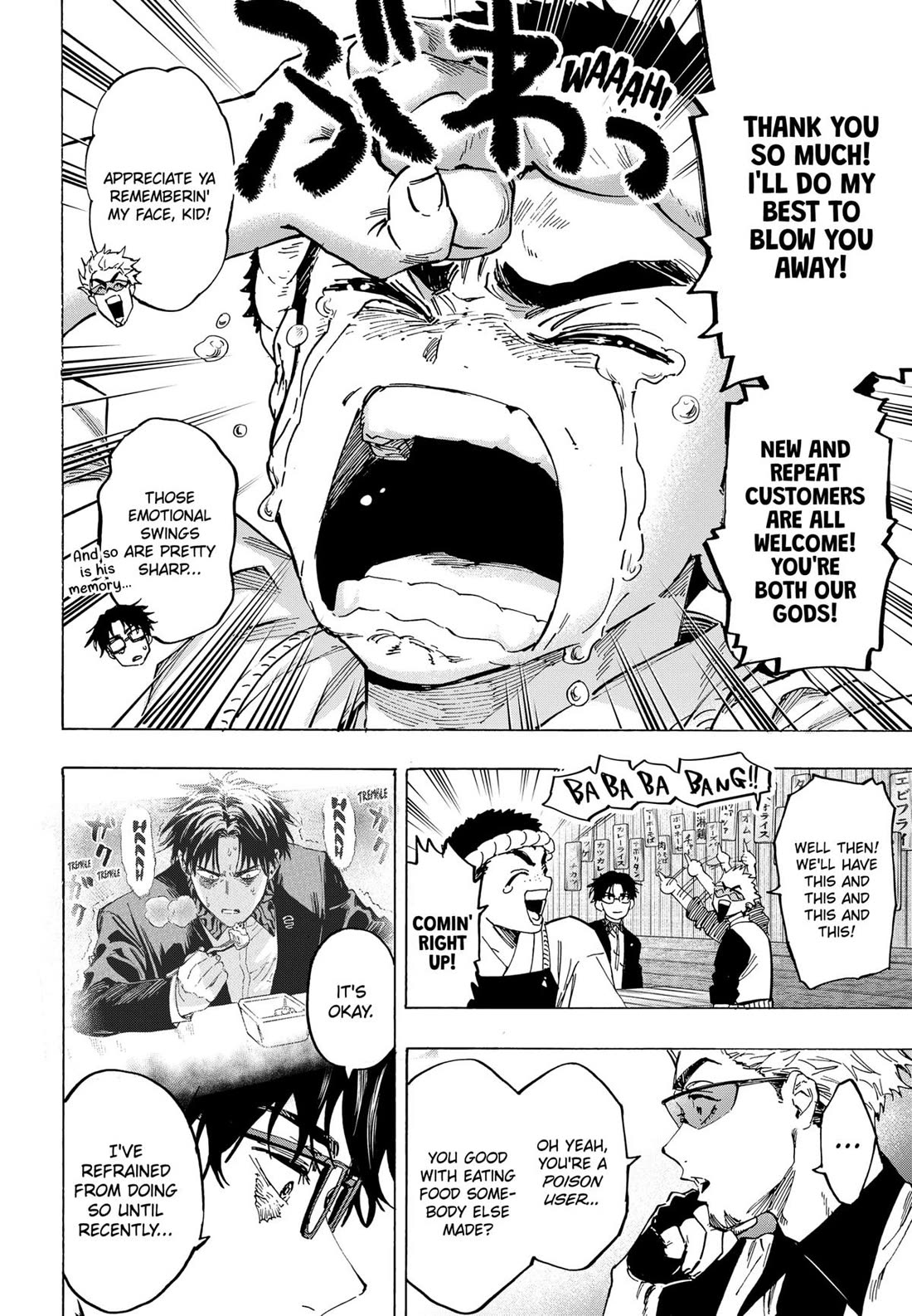 MARRIAGETOXIN chapter 111 page 8