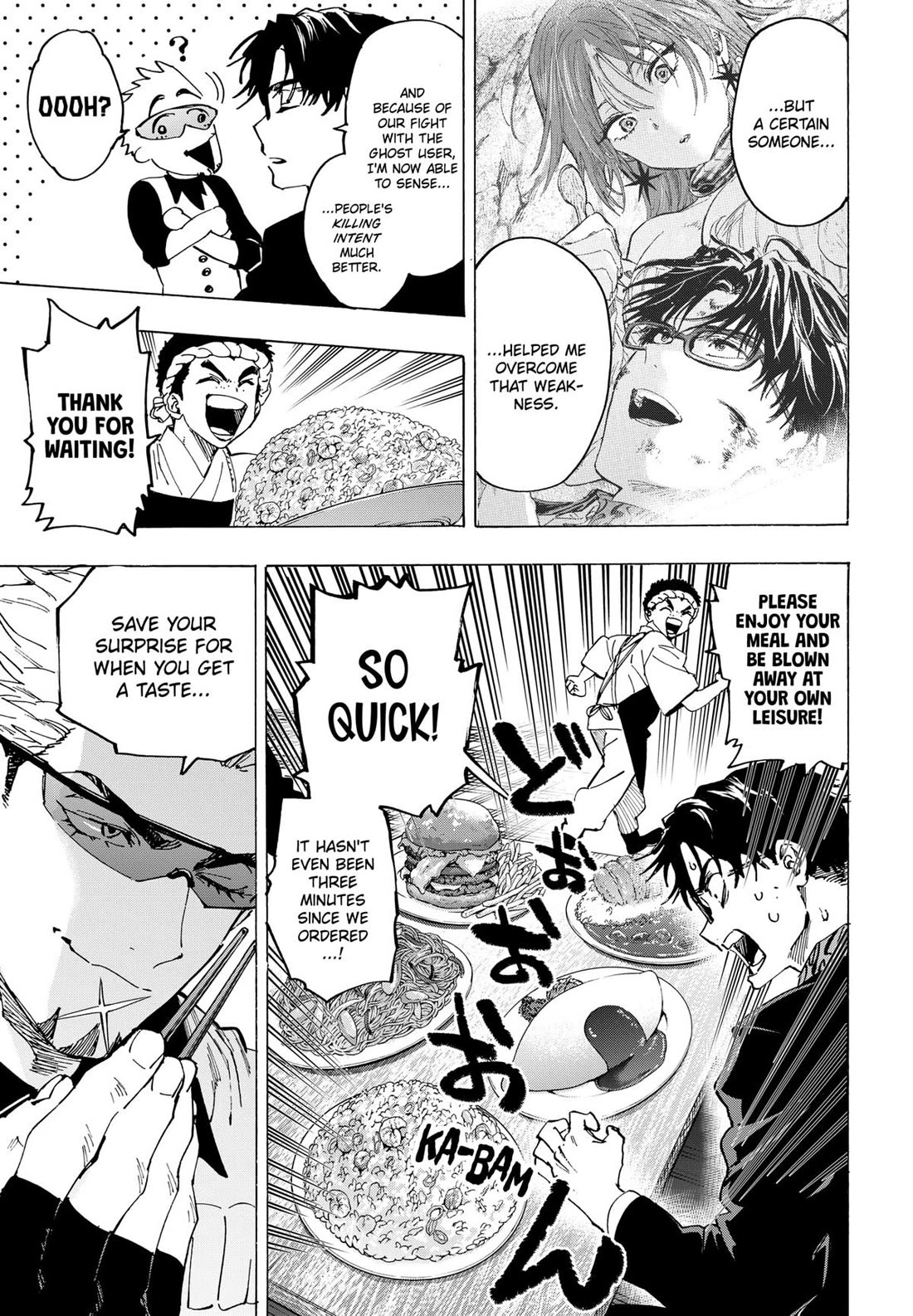 MARRIAGETOXIN chapter 111 page 9