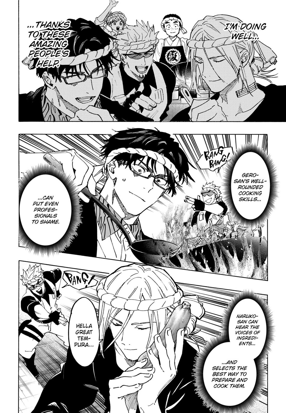 MARRIAGETOXIN chapter 112 page 10