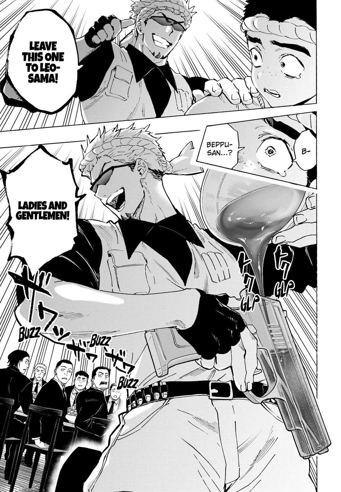 MARRIAGETOXIN chapter 112 page 13