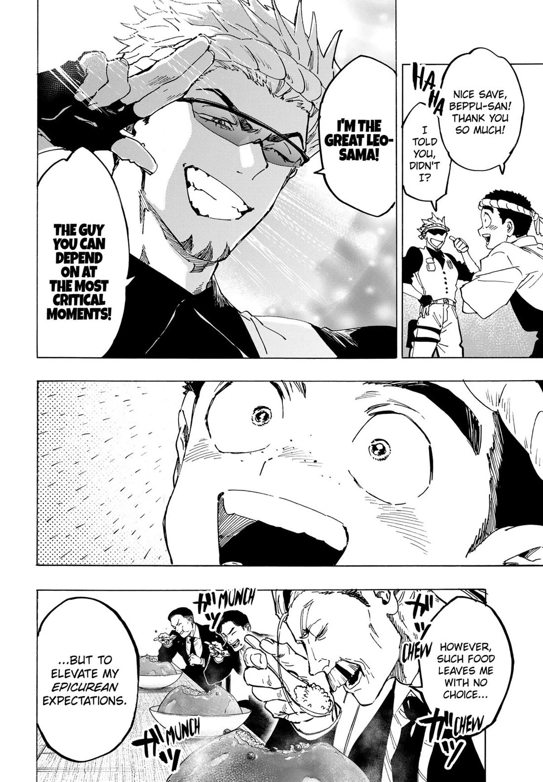 MARRIAGETOXIN chapter 112 page 16