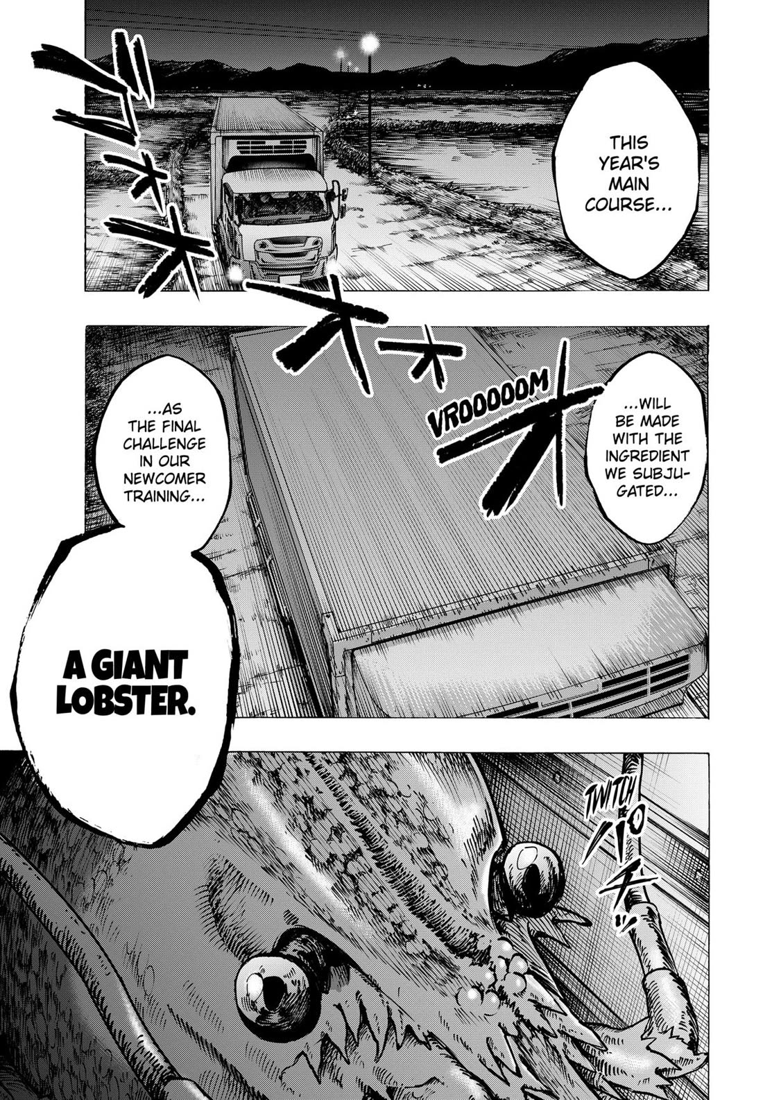 MARRIAGETOXIN chapter 112 page 17