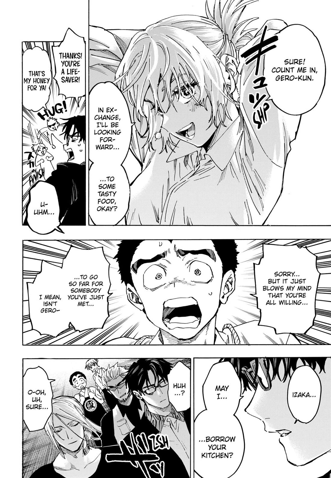 MARRIAGETOXIN chapter 112 page 2