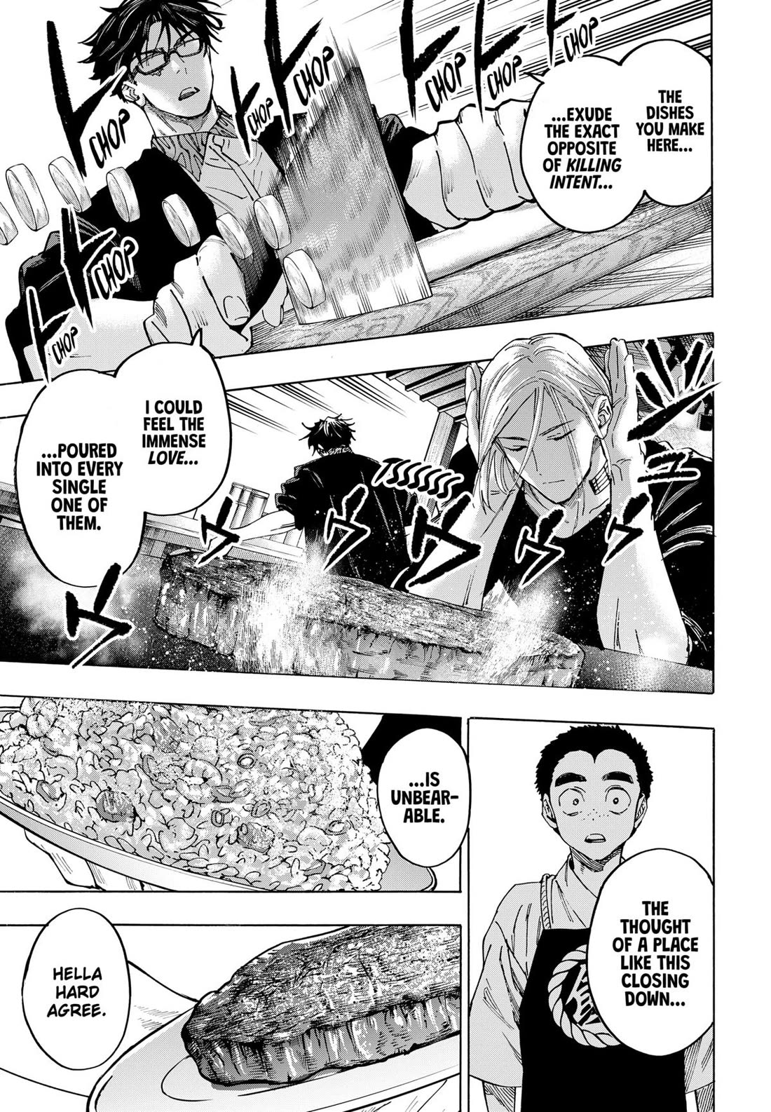 MARRIAGETOXIN chapter 112 page 3