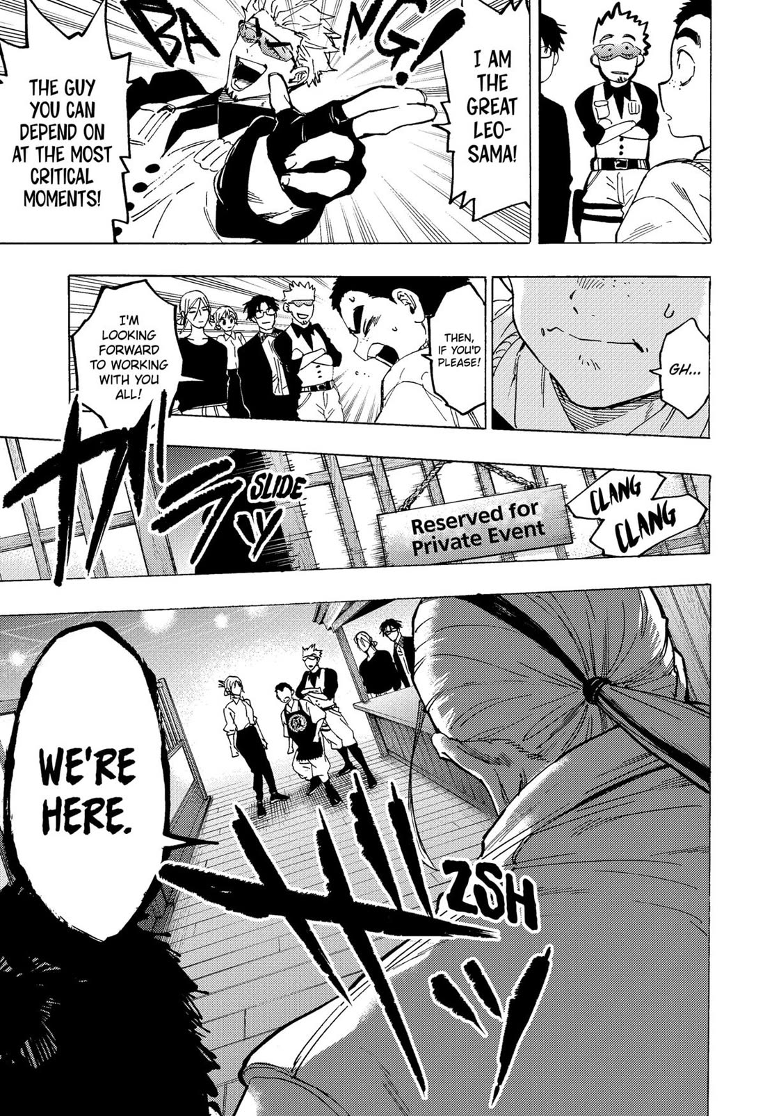 MARRIAGETOXIN chapter 112 page 5