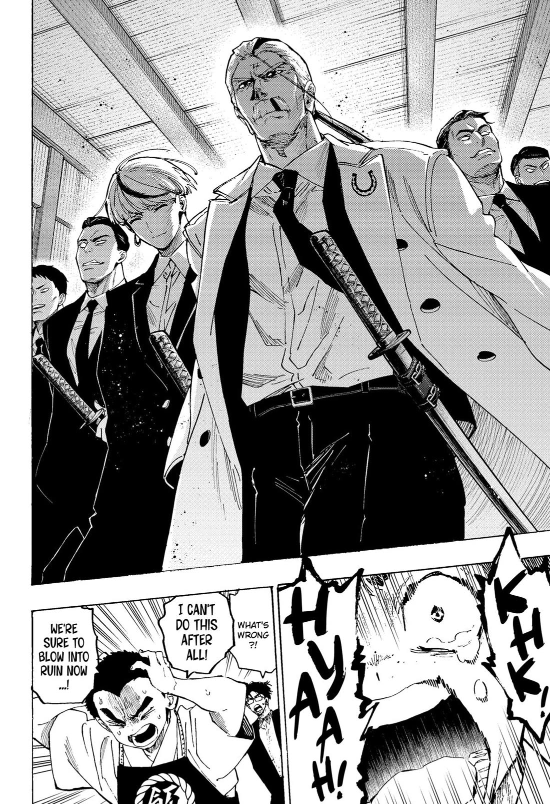 MARRIAGETOXIN chapter 112 page 6