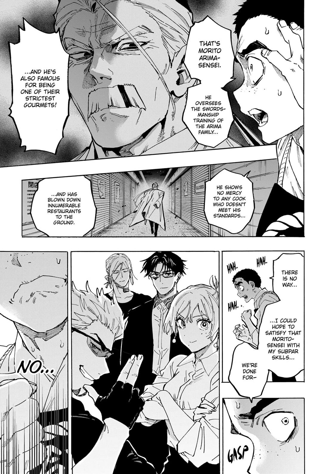 MARRIAGETOXIN chapter 112 page 7