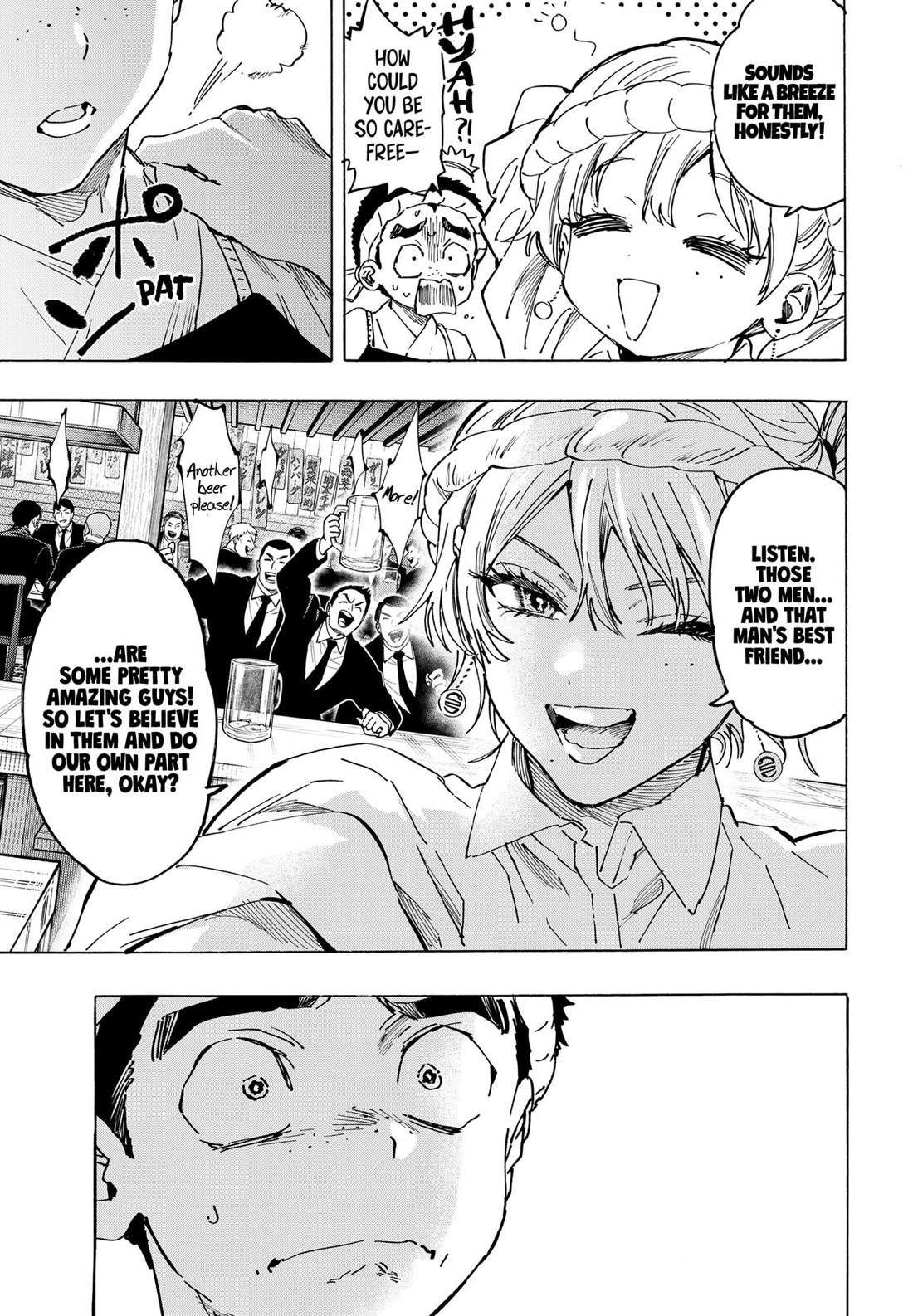 MARRIAGETOXIN chapter 113 page 6