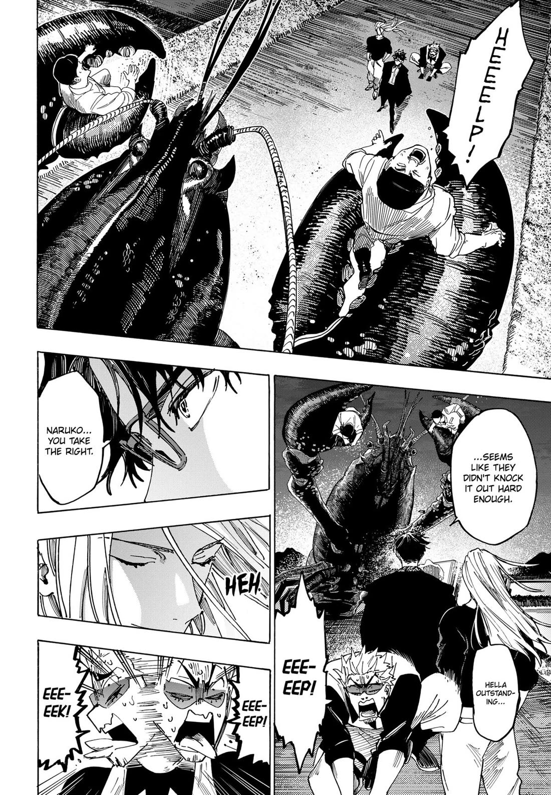 MARRIAGETOXIN chapter 113 page 7