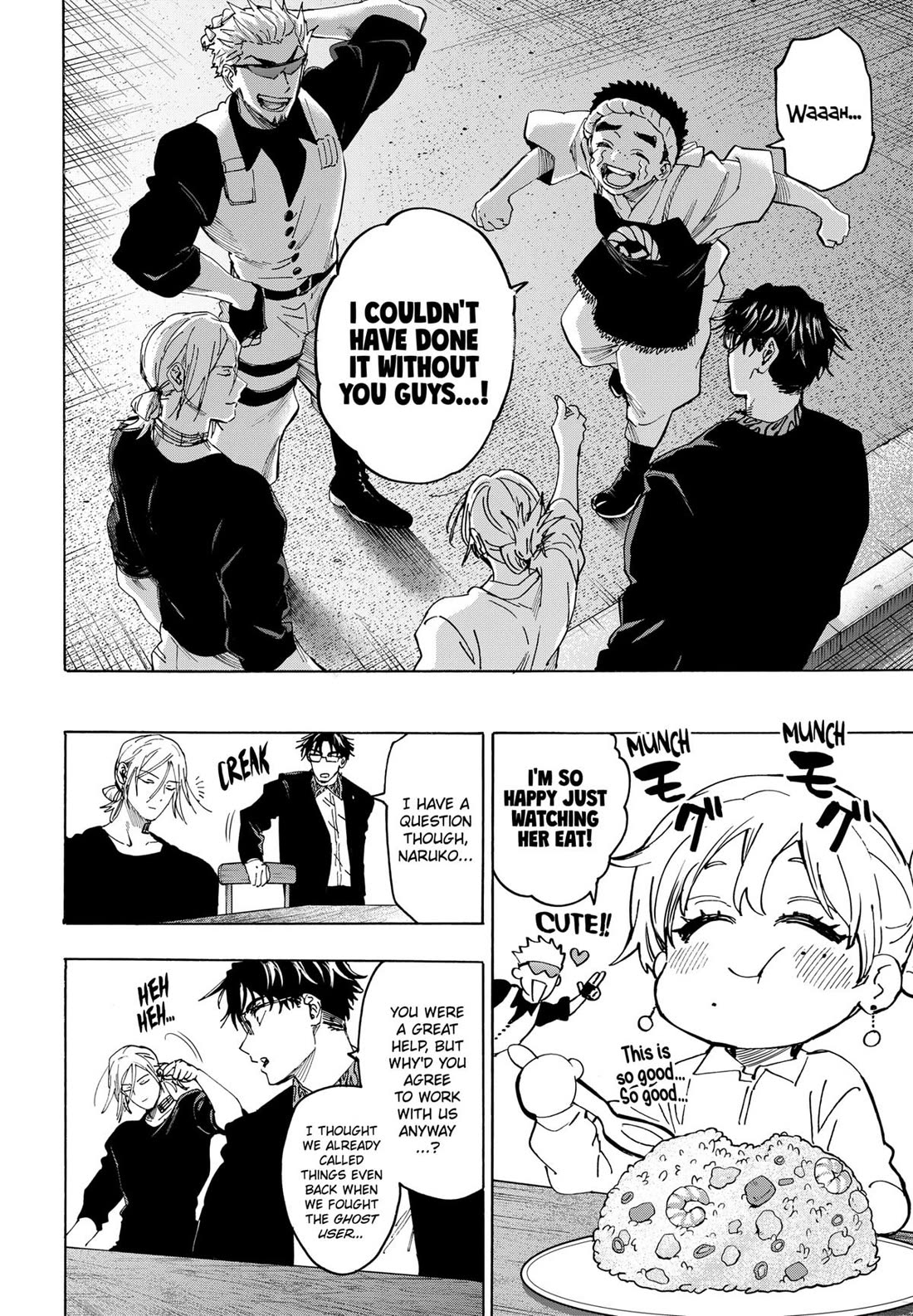 MARRIAGETOXIN chapter 114 page 10