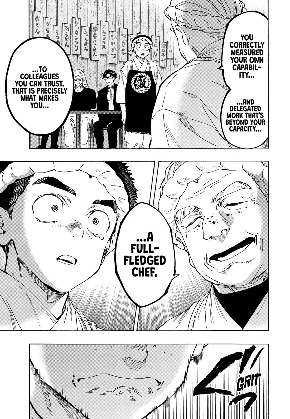 MARRIAGETOXIN chapter 114 page 15