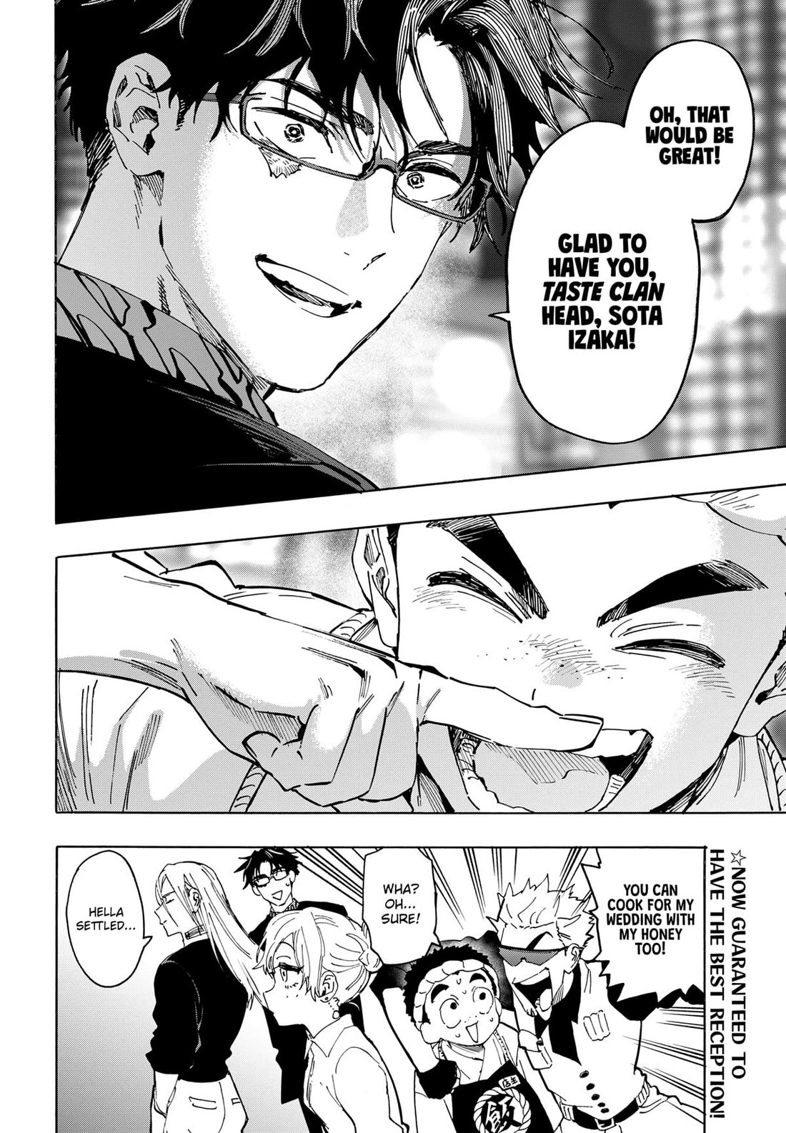 MARRIAGETOXIN chapter 114 page 18