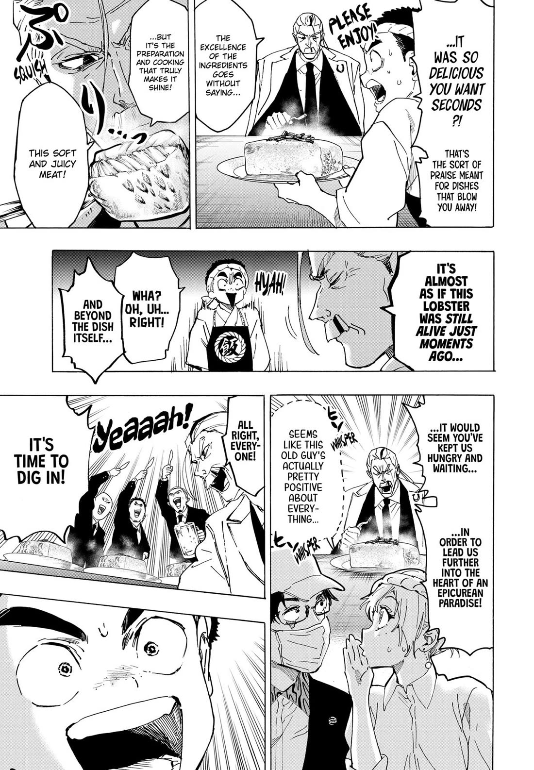 MARRIAGETOXIN chapter 114 page 6