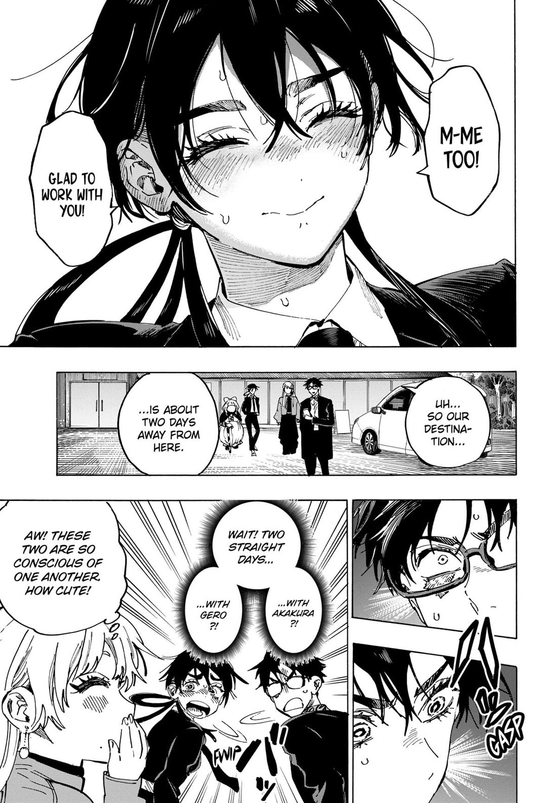 MARRIAGETOXIN chapter 115 page 13