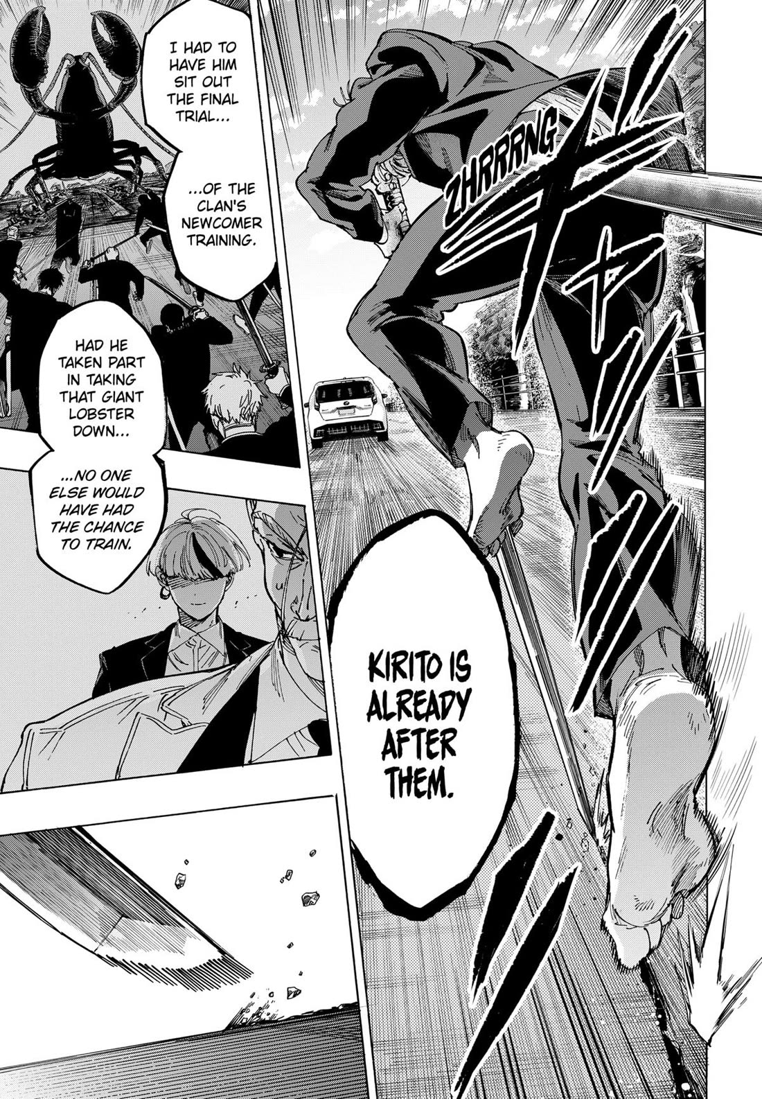 MARRIAGETOXIN chapter 115 page 17