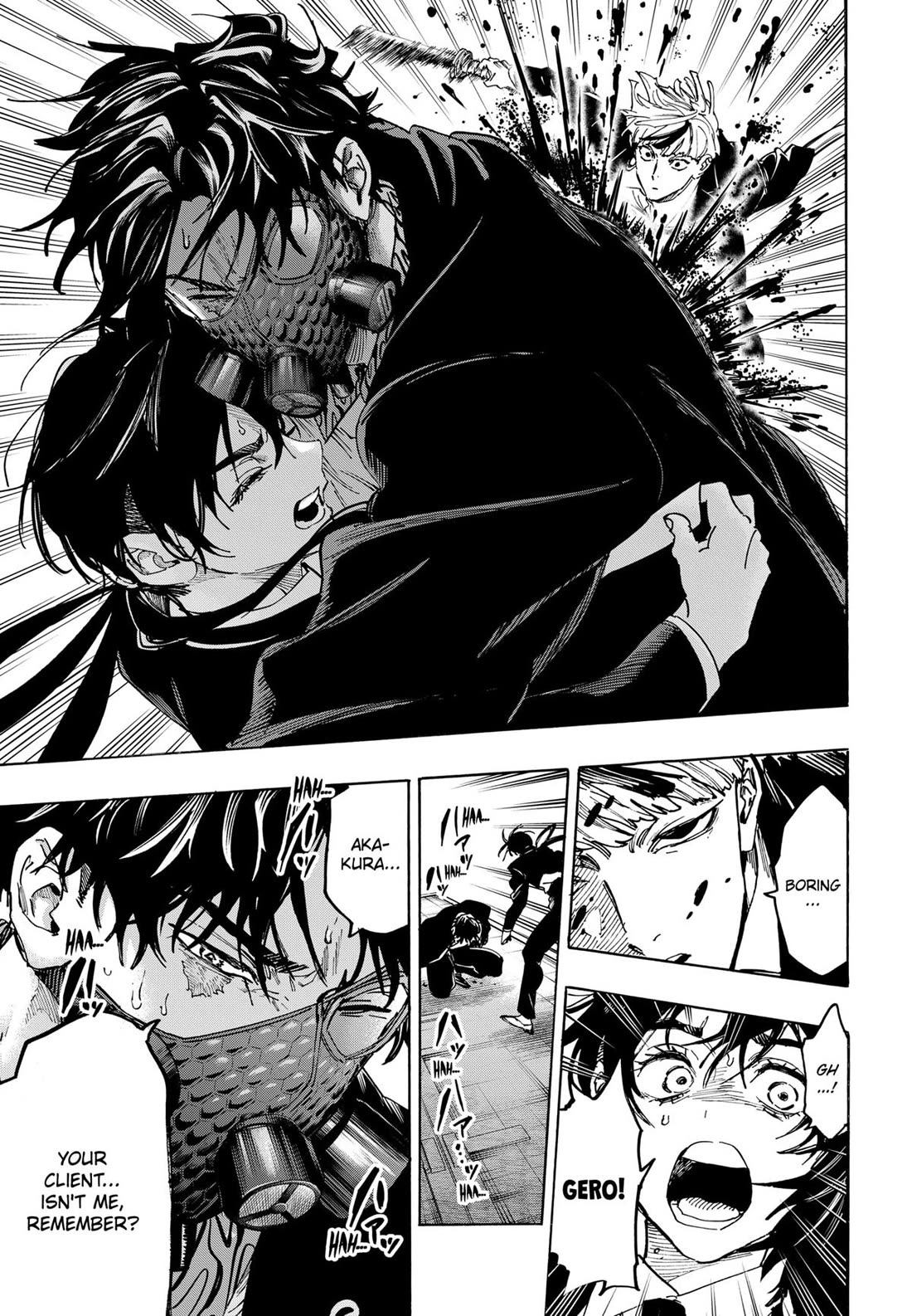 MARRIAGETOXIN chapter 116 page 13