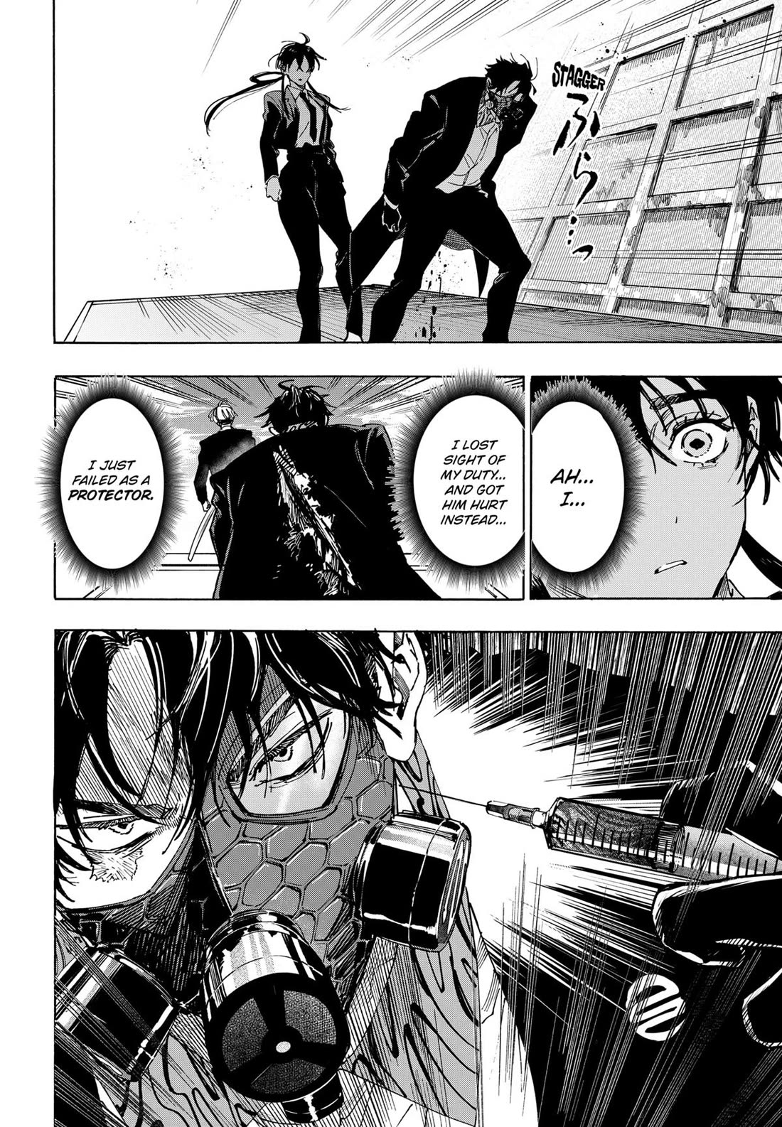 MARRIAGETOXIN chapter 116 page 14