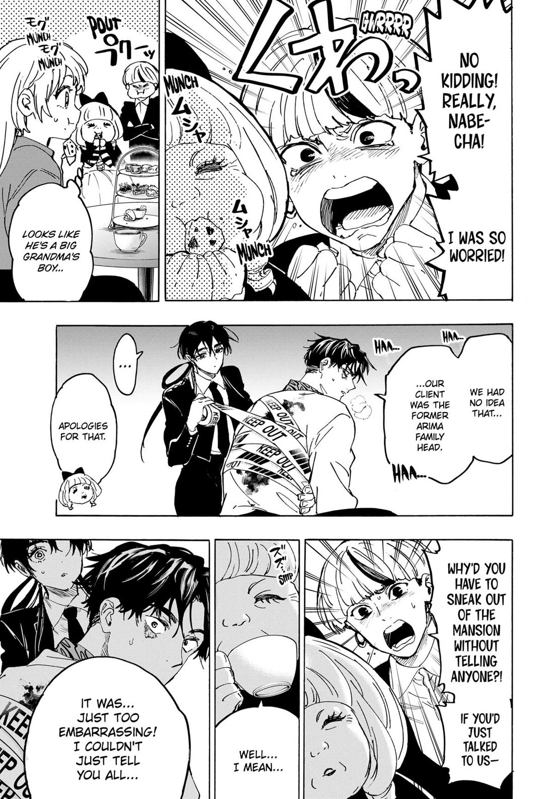 MARRIAGETOXIN chapter 116 page 18