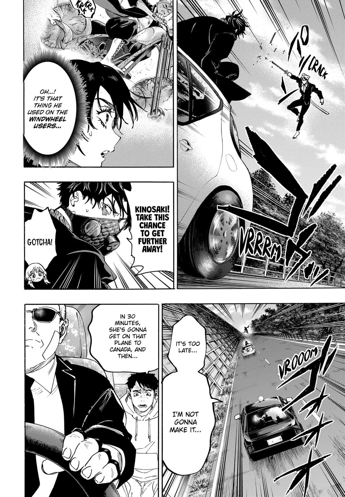 MARRIAGETOXIN chapter 116 page 4