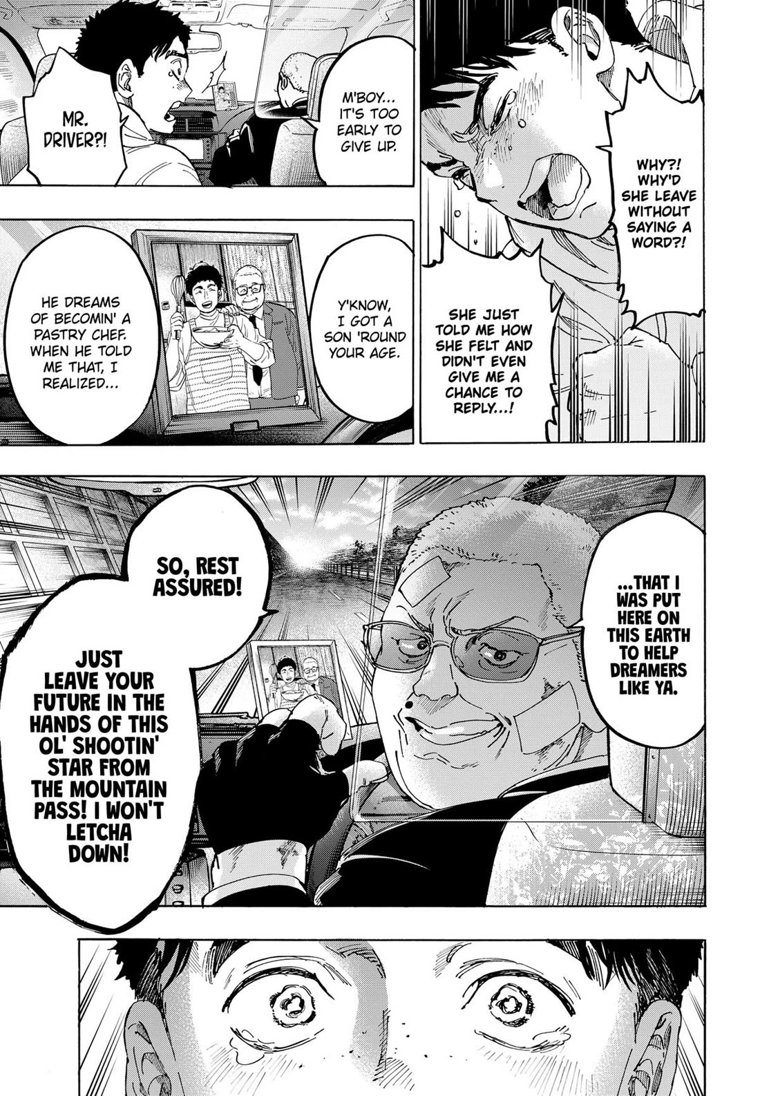 MARRIAGETOXIN chapter 116 page 5