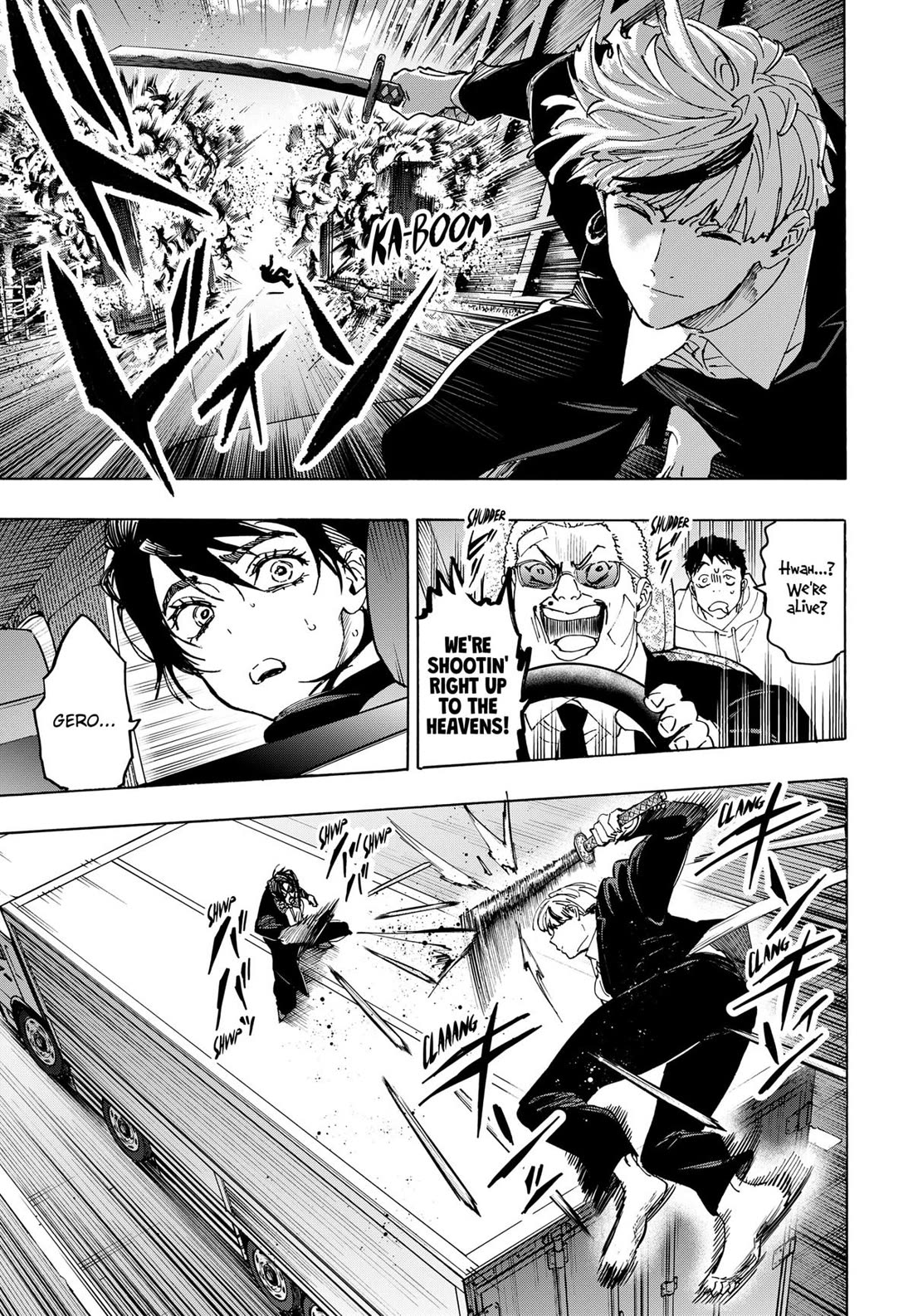 MARRIAGETOXIN chapter 116 page 9