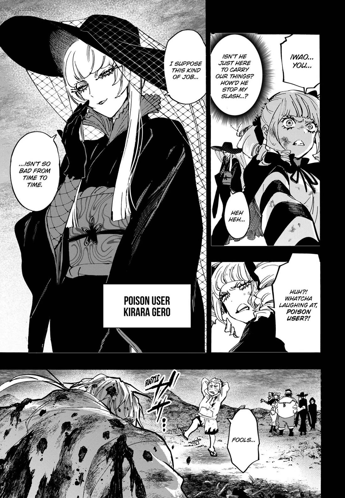 MARRIAGETOXIN chapter 117 page 10