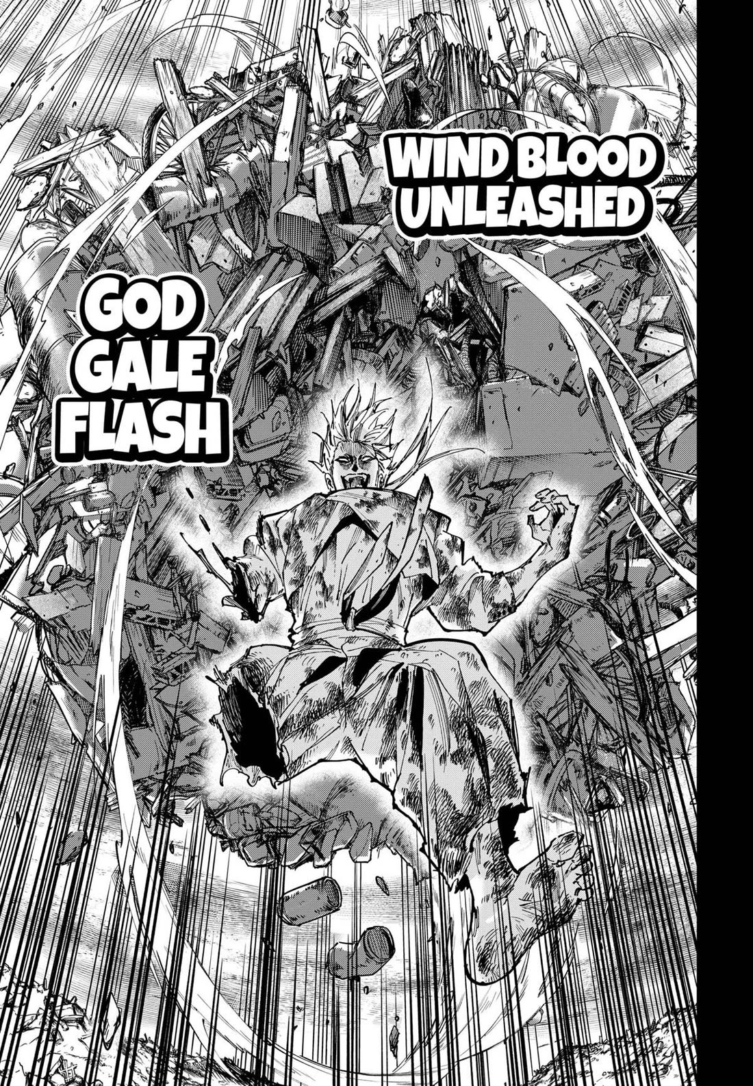 MARRIAGETOXIN chapter 117 page 12