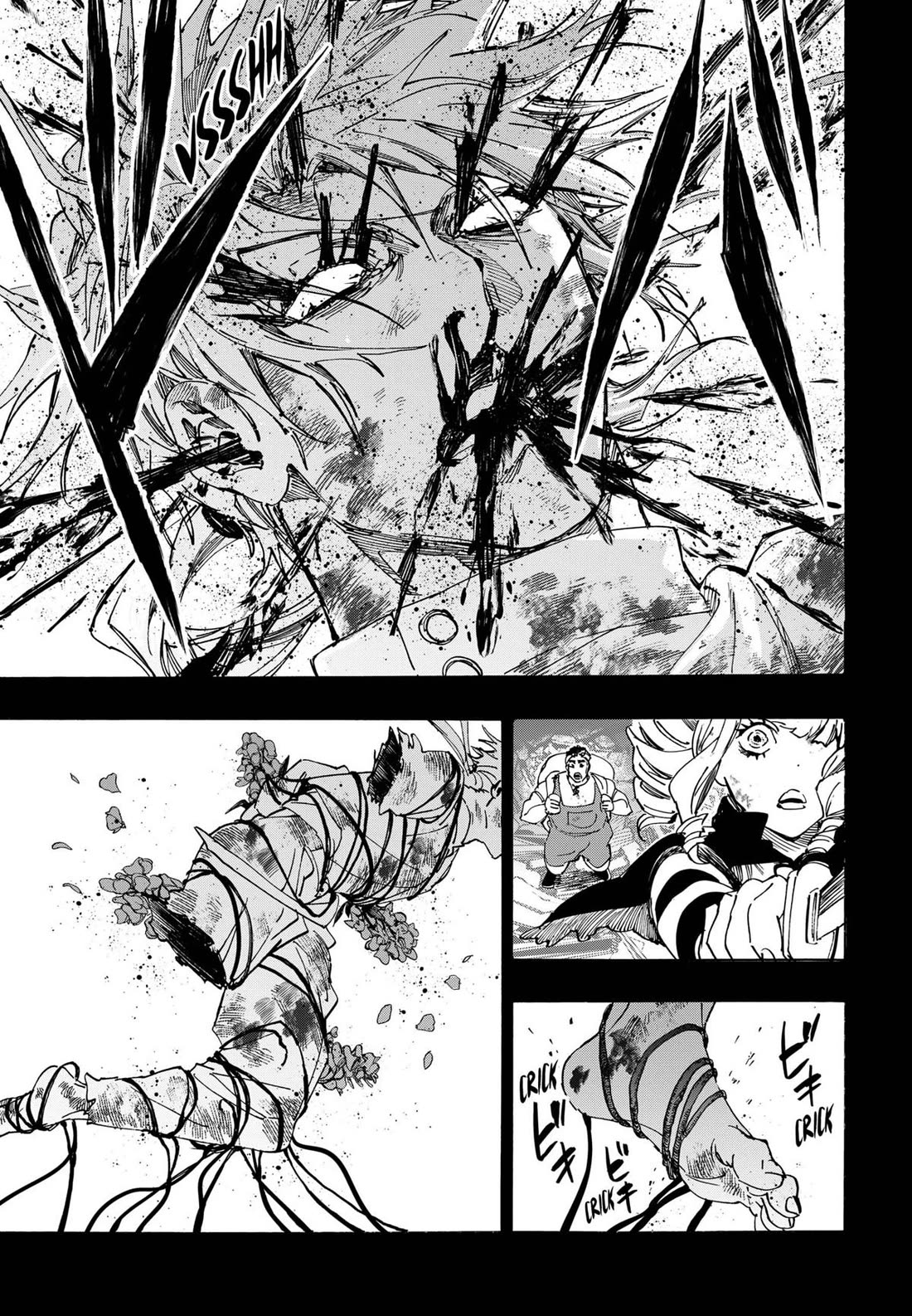 MARRIAGETOXIN chapter 117 page 14