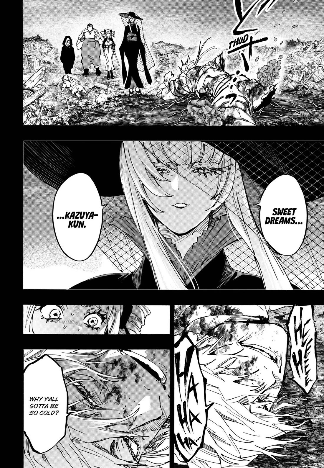 MARRIAGETOXIN chapter 117 page 15