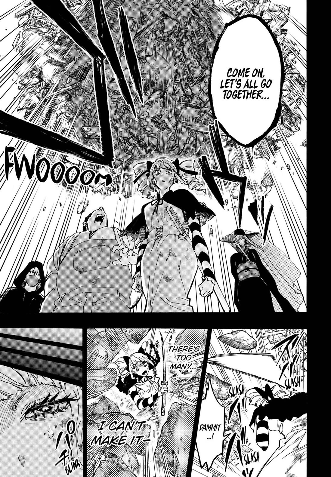 MARRIAGETOXIN chapter 117 page 16