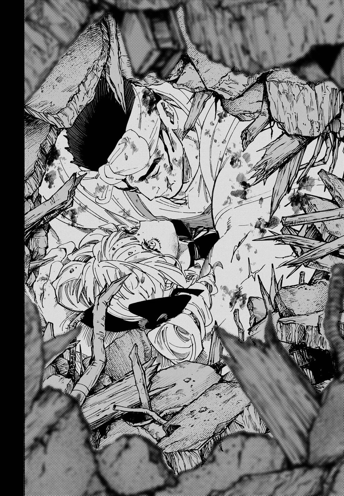 MARRIAGETOXIN chapter 117 page 17