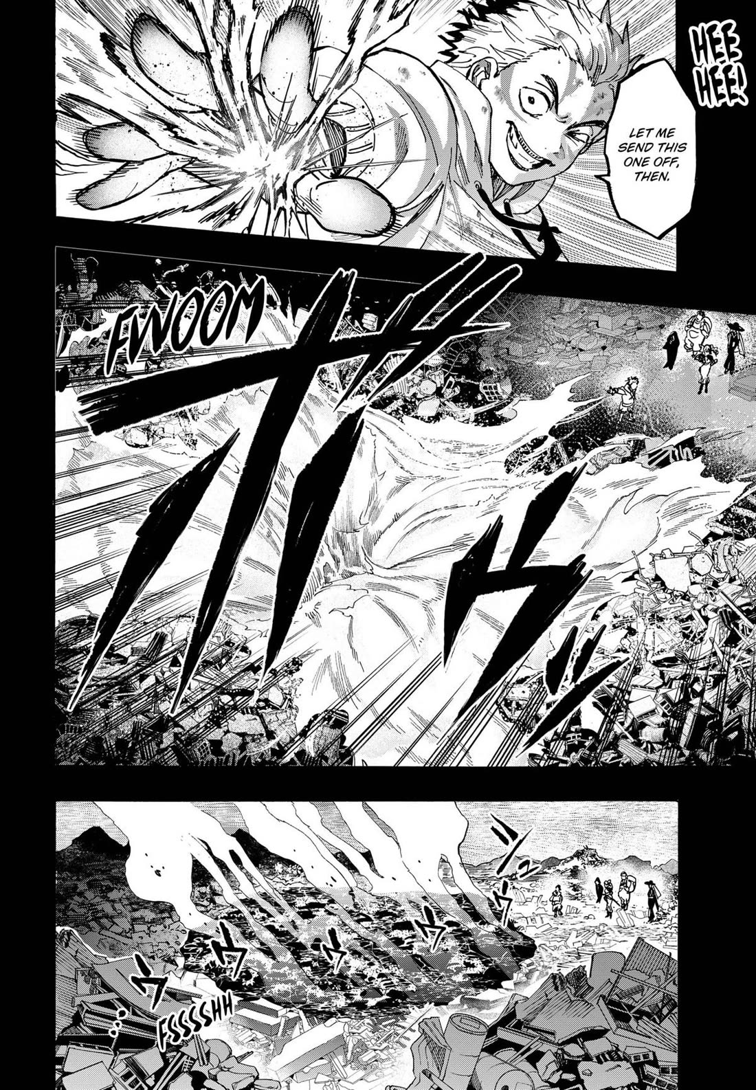 MARRIAGETOXIN chapter 117 page 7