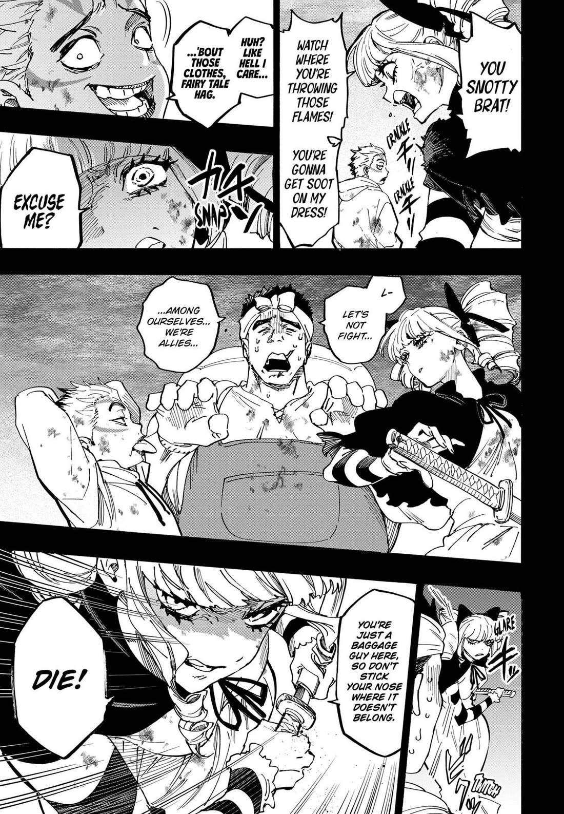 MARRIAGETOXIN chapter 117 page 8