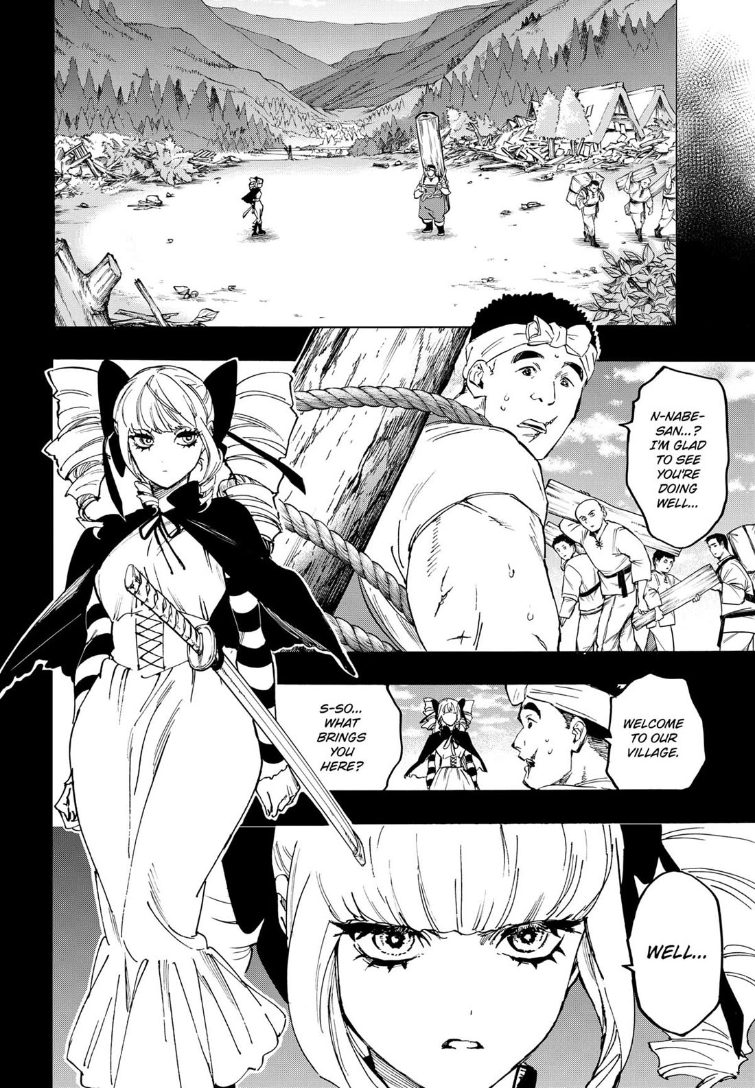 MARRIAGETOXIN chapter 118 page 2