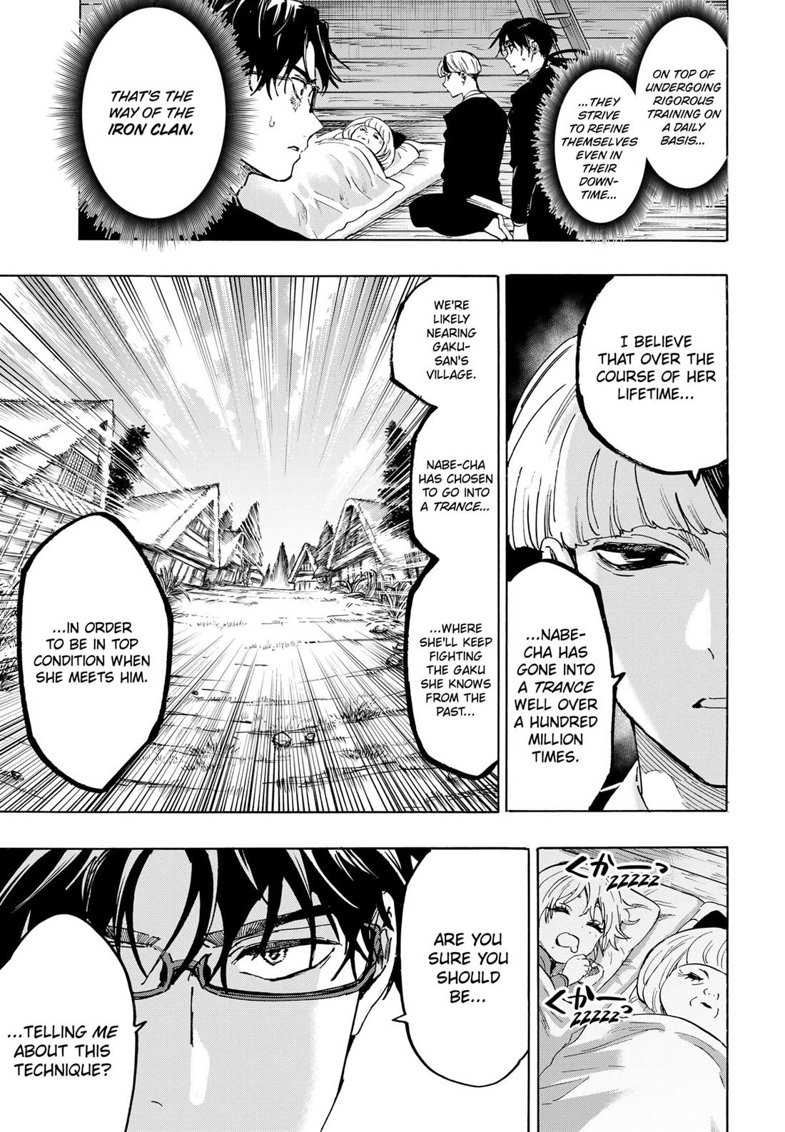 MARRIAGETOXIN chapter 119 page 11