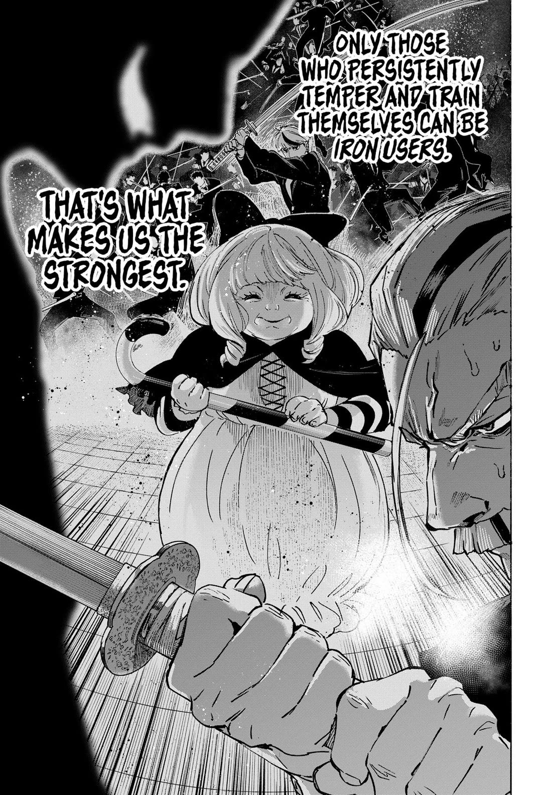 MARRIAGETOXIN chapter 119 page 13