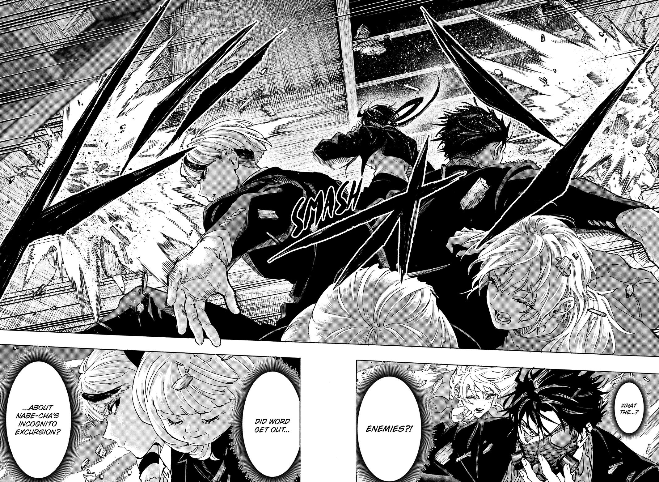 MARRIAGETOXIN chapter 119 page 16