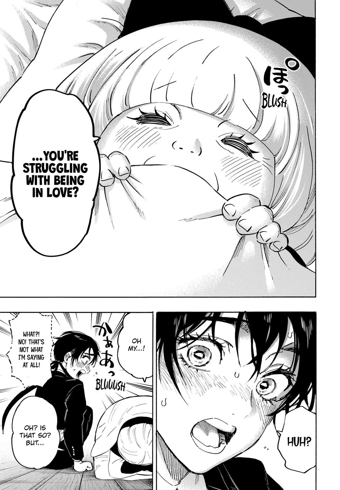 MARRIAGETOXIN chapter 119 page 5