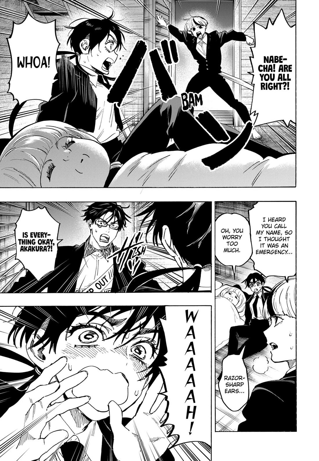 MARRIAGETOXIN chapter 119 page 7