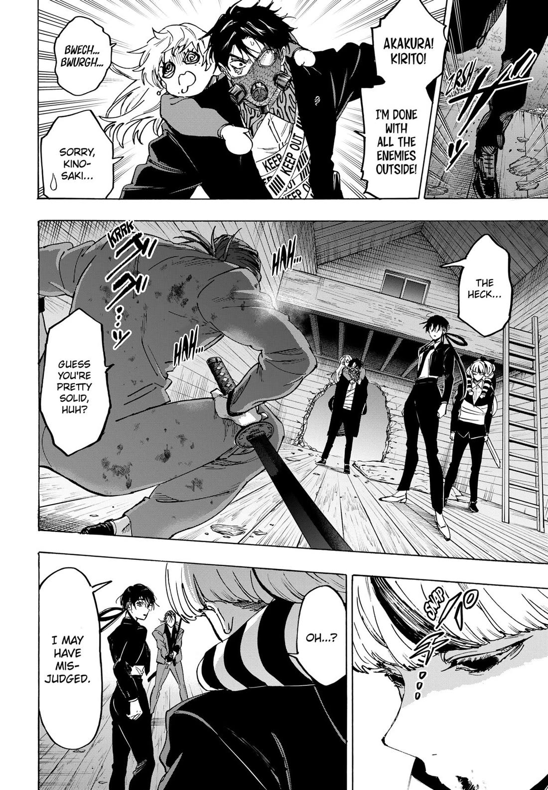 MARRIAGETOXIN chapter 120 page 17