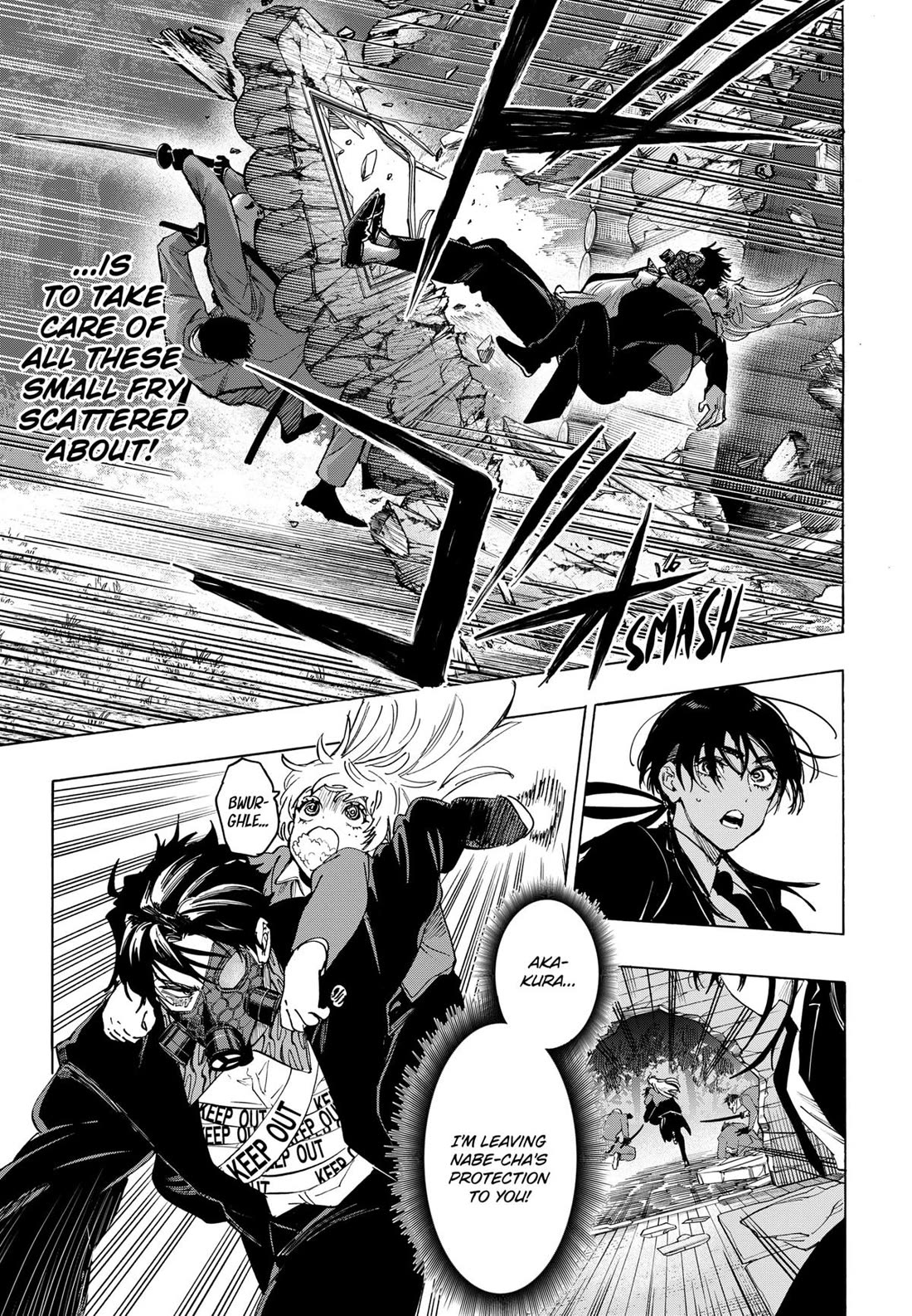 MARRIAGETOXIN chapter 120 page 3