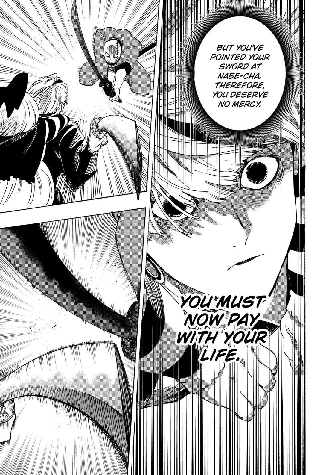 MARRIAGETOXIN chapter 120 page 5