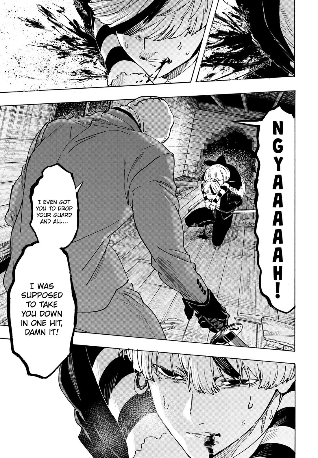 MARRIAGETOXIN chapter 120 page 7