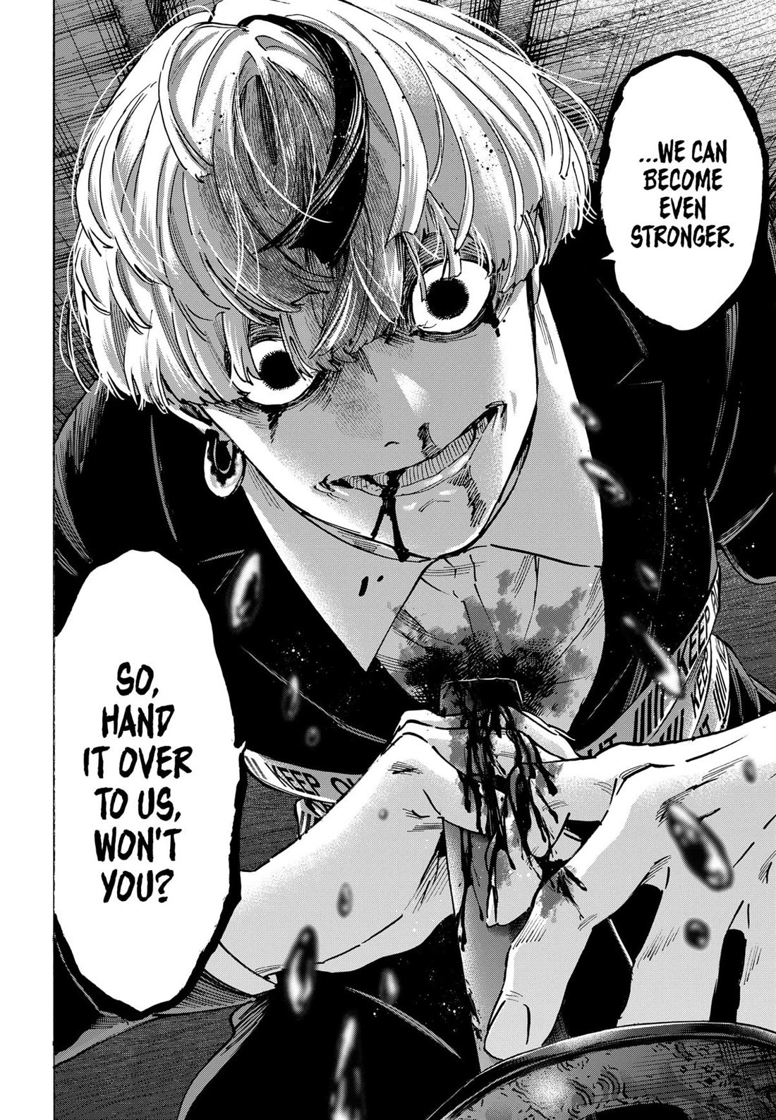 MARRIAGETOXIN chapter 121 page 12